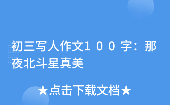 100֣ҹ