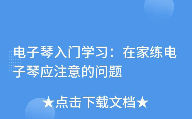 TW(xu)(x)ڼҾّ(yng)עĆ(wn)}