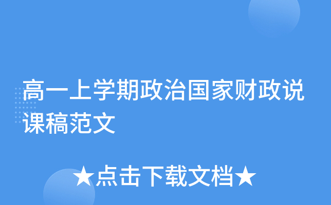 һόW(xu)·(gu)ؔ(ci)fn巶