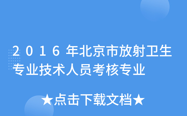 2016걱зl(wi)I(y)gˆTˌI(y)