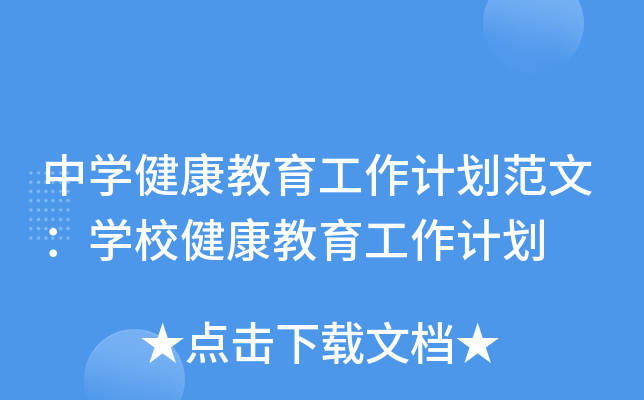 ЌW(xu)Ӌ(j)ģW(xu)УӋ(j)