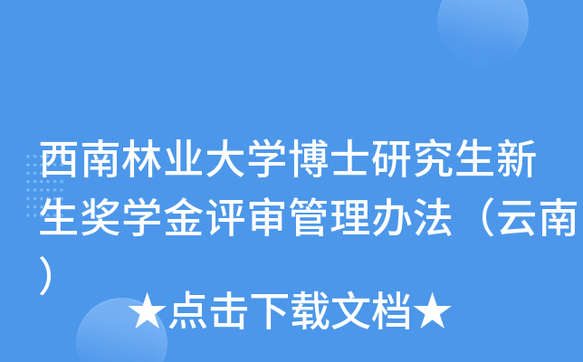 ֘I(y)W(xu)ʿо(jing)W(xu)u(png)kϣ