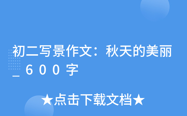 ģ_600
