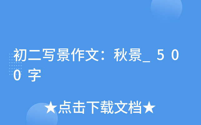 (xi)ģﾰ_500