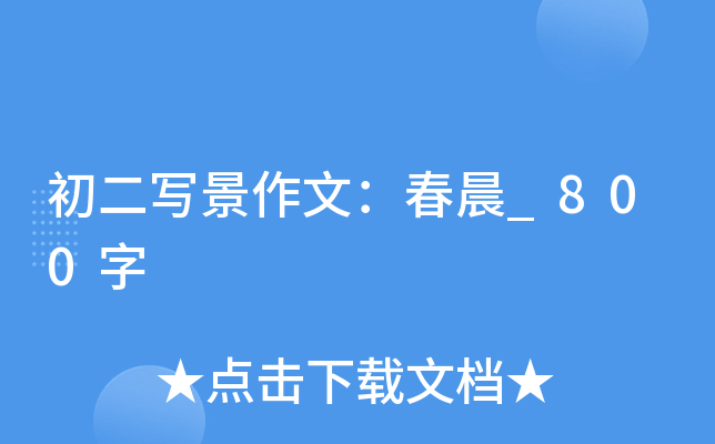 ģ_800
