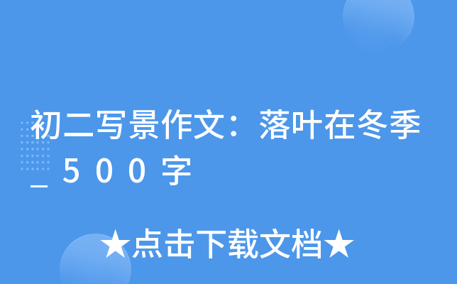 (xi)ģ~ڶ_500