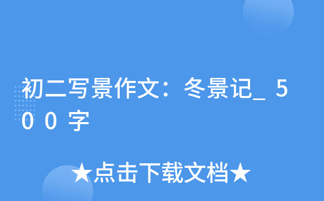 (xi)ģӛ_500