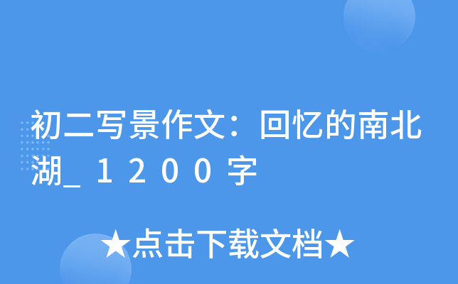 (xi)ģؑϱ_1200