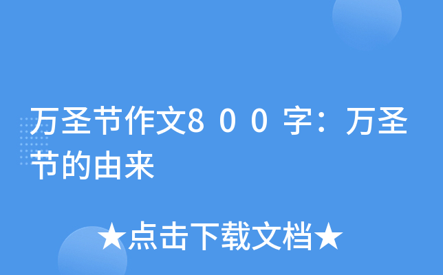 fʥ(ji)800֣fʥ(ji)Ɂ