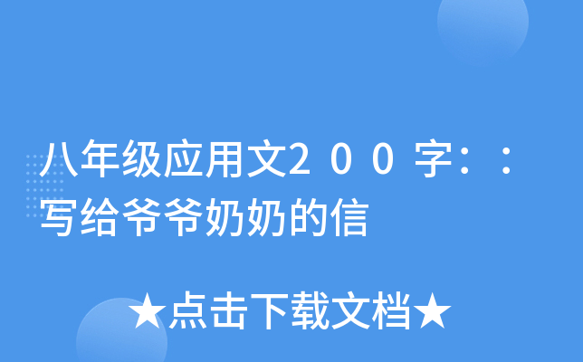 꼉(j)(yng)200֣o̵