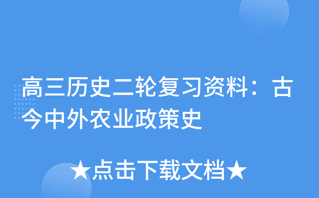 vʷ݆(f)(x)YϣŽr(nng)I(y)ʷ