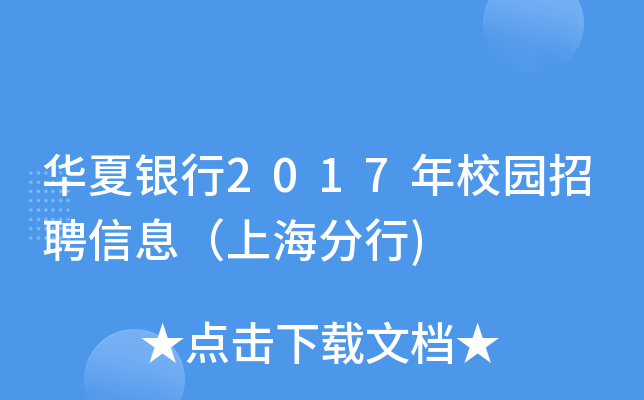 Ay2017У@ƸϢϺ)