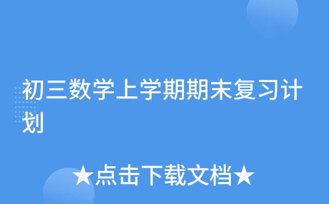 (sh)WόWĩӋ