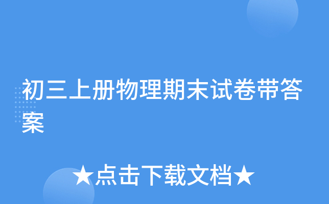 σĩԇ펧