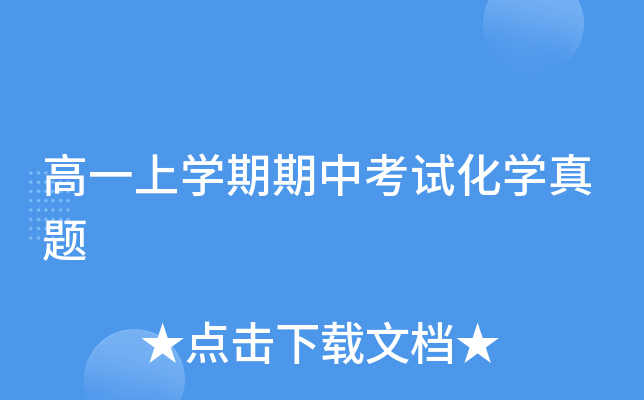 һόW(xu)пԇW(xu)}