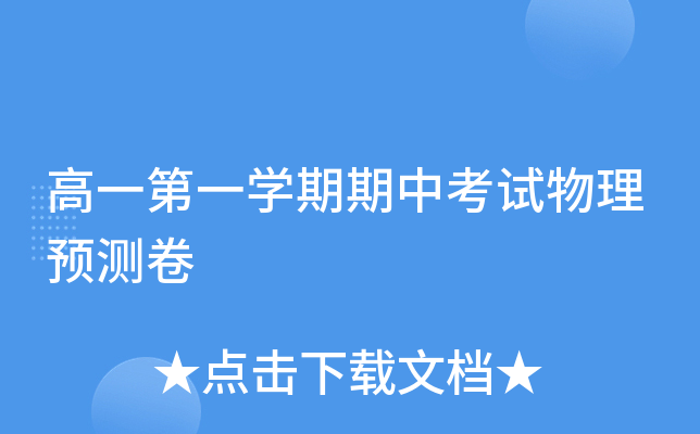 һһW(xu)пԇA(y)y