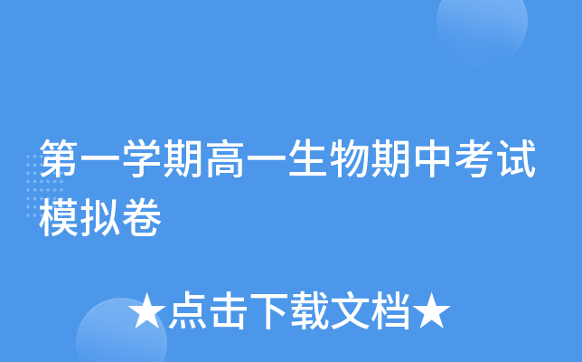 һW(xu)ڸһпԇģM