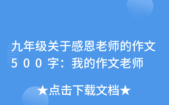 꼉P(gun)ڸжώ500֣ҵώ