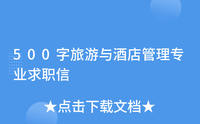 500cƵ팣I(y)