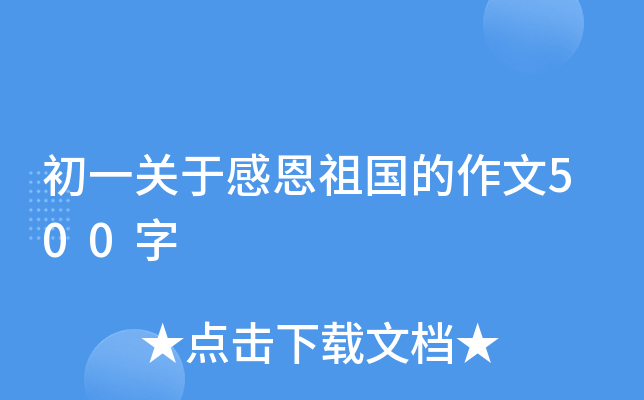 һP(gun)ڸж(gu)500