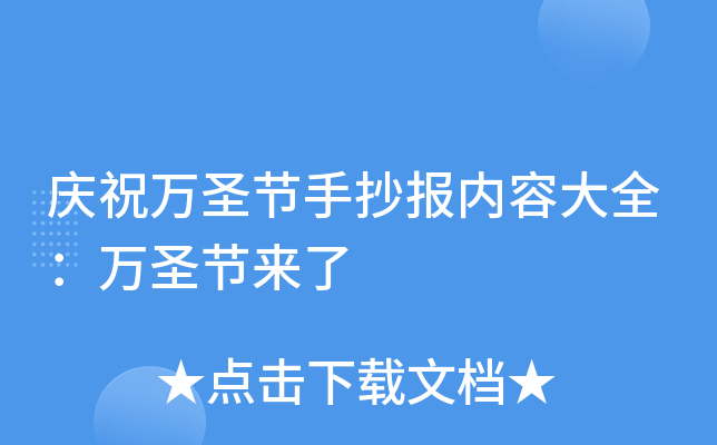 cףf(wn)ʥ(ji)ֳ(bo)(ni)ݴȫf(wn)ʥ(ji)(li)