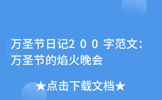 fʥ(ji)ӛ200ַģfʥ(ji)