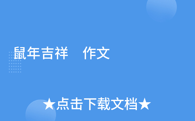 꼪 