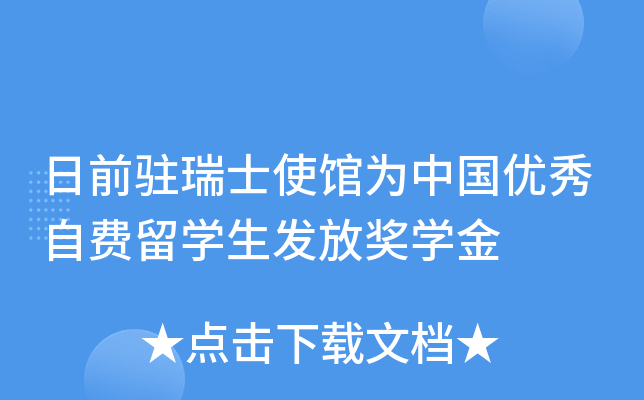 ǰvʿʹ^Ї(yu)MWl(f)ŪW