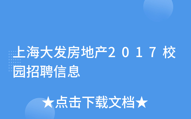 Ϻl(f)خa(chn)2017У@ƸϢ