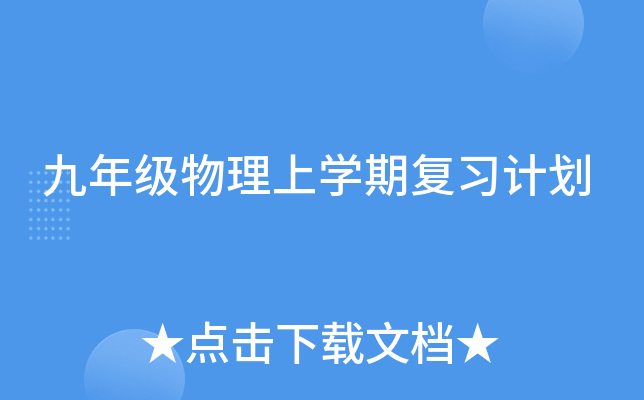 꼉όWڏӋ