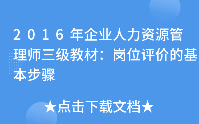 2016I(y)YԴ펟̲ģλurĻE