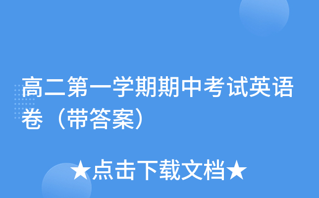 ߶һW(xu)пԇӢZ𰸣