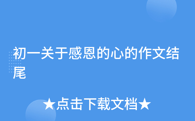 һP(gun)ڸжĵĽY(ji)β