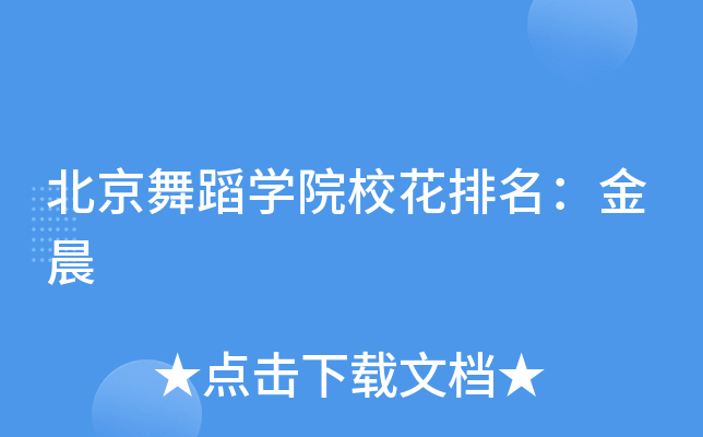 赸WԺ