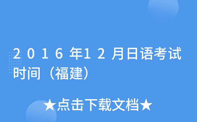 201612Zԇrg