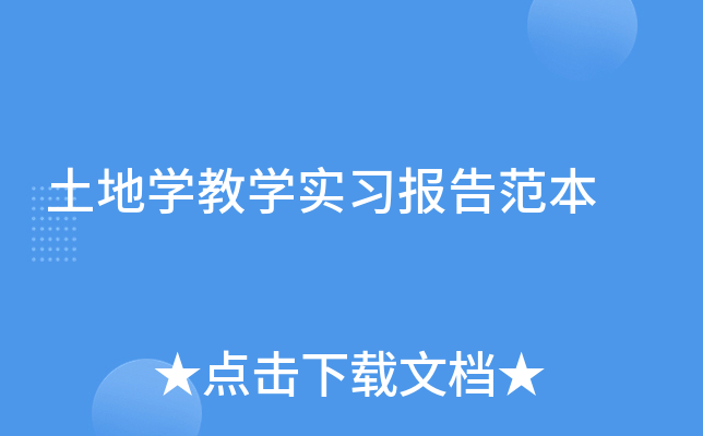 ،W(xu)̌W(xu)(x)淶