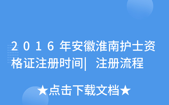 2016갲ջoʿYCעԕrg|ע