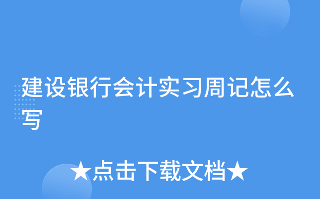 O(sh)yЕ(hu)Ӌ(j)(sh)(x)ӛô(xi)