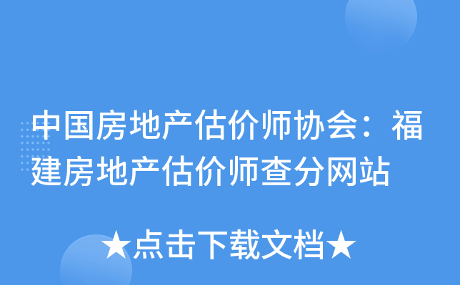 Ї(gu)خa(chn)r(ji)f(xi)(hu)خa(chn)r(ji)־W(wng)վ