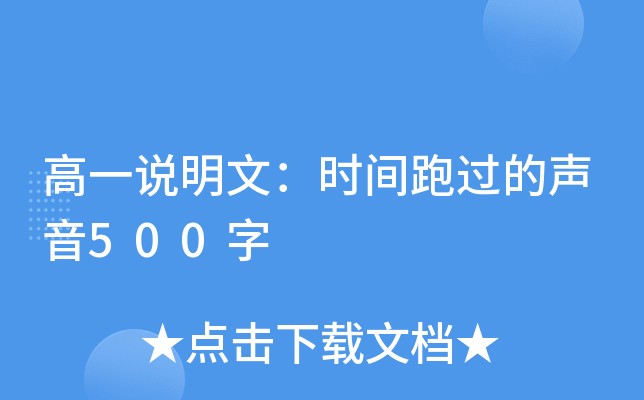 һfģrg^500