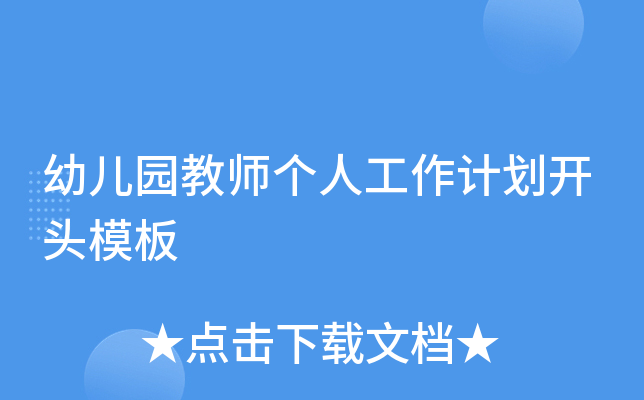 ׃@̎(g)˹Ӌ(j)_(ki)^ģ