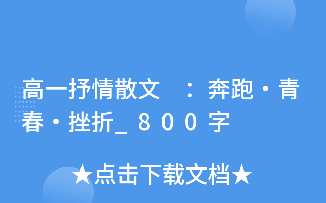 һɢ ܡഺ_800