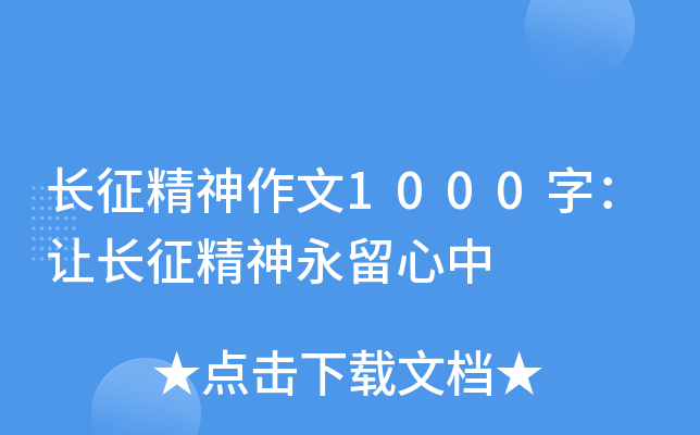 L1000֣׌L
