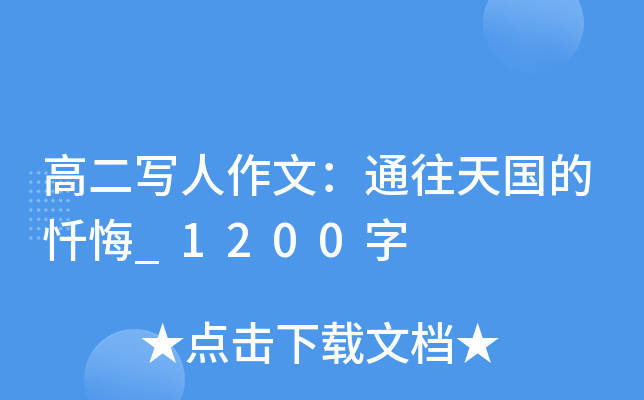 ߶ģͨ(gu)đԻ_1200