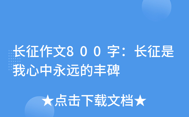 L800֣Lh(yun)S
