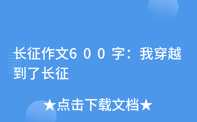 L600֣ҴԽL