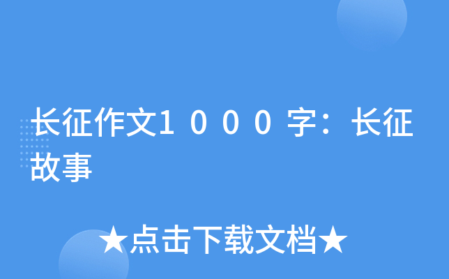 L1000֣L