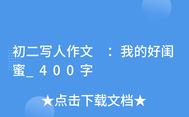  ҵĺ|_400