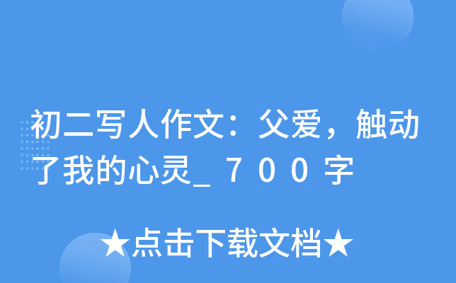 ģۣ|ҵ`_700