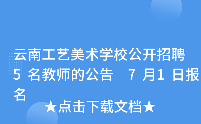 Ϲˇg(sh)W(xu)У_(ki)Ƹ5̎Ĺ 71?qng)?bo)